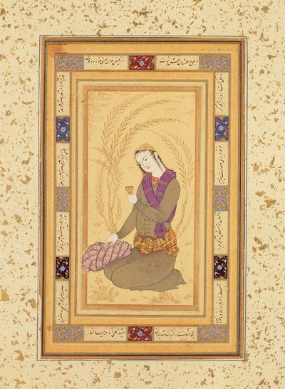Seated Youth Holding a Cup by Persian School